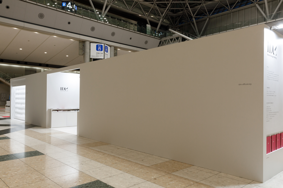 JAPAN SHOP 2021の展示会ブースデザイン装飾