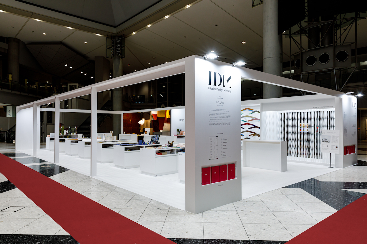JAPAN SHOP 2021の展示会ブースデザイン装飾