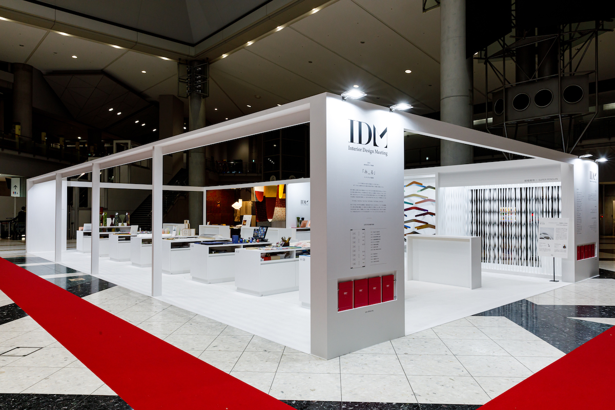 JAPAN SHOP 2021の展示会ブースデザイン装飾