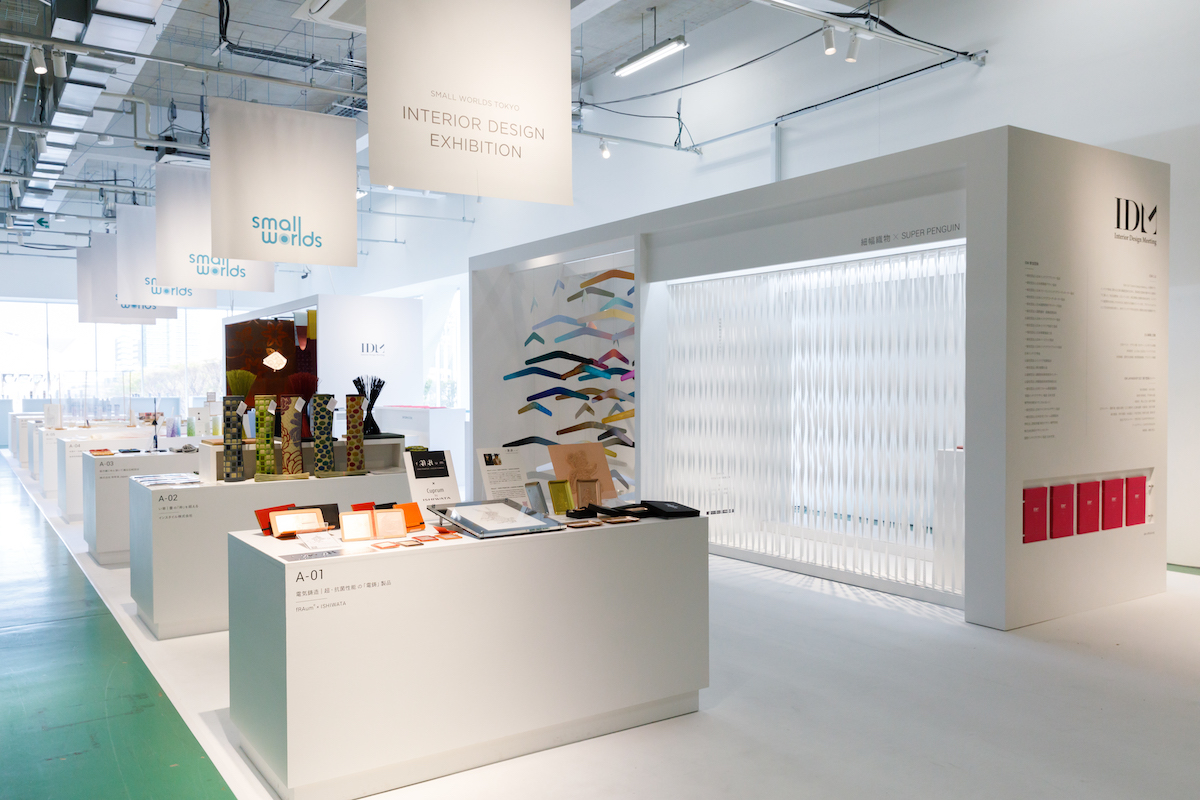 JAPAN SHOP in smallworlds TOKYOの展示会ブースデザイン装飾