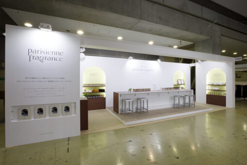 ビューティーワールドジャパン展示会ブースデザイン装飾