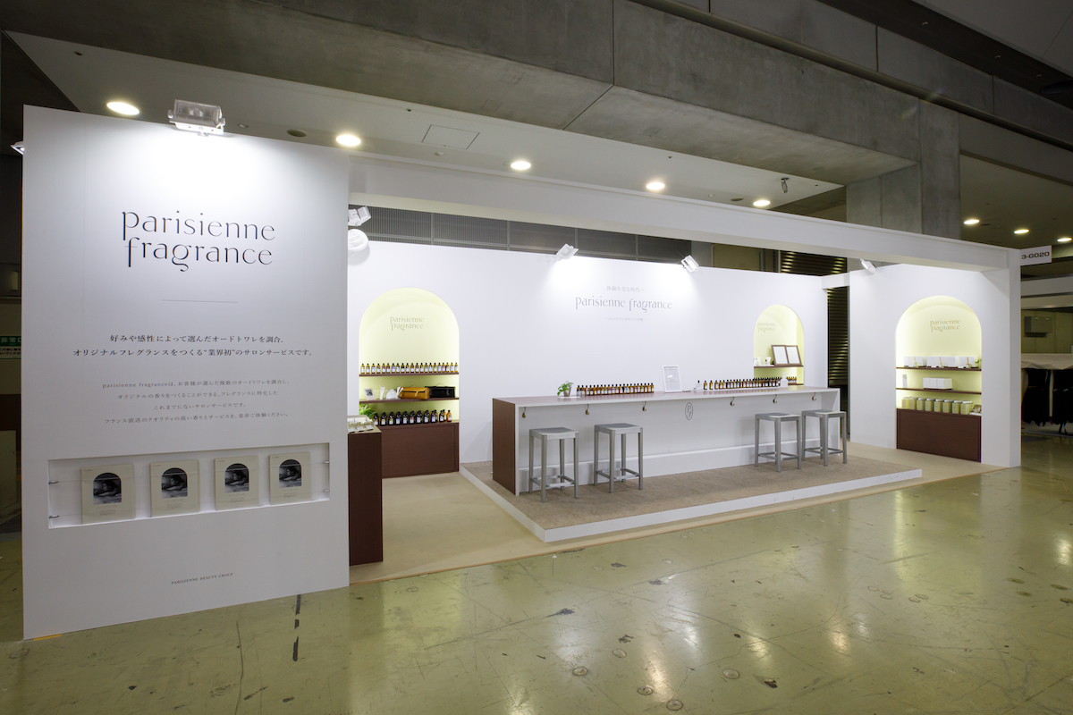 ビューティーワールドジャパン2021の展示会ブースデザイン装飾