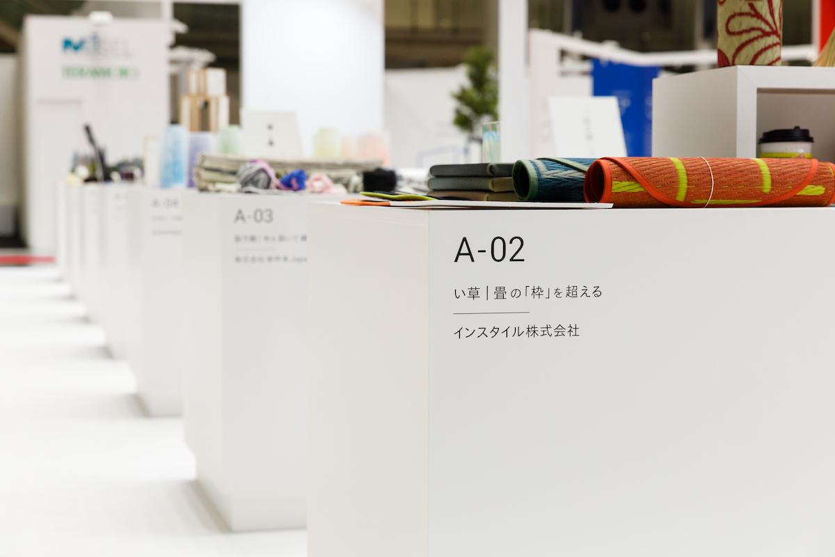 JAPAN SHOP 2021の展示会ブースデザイン装飾