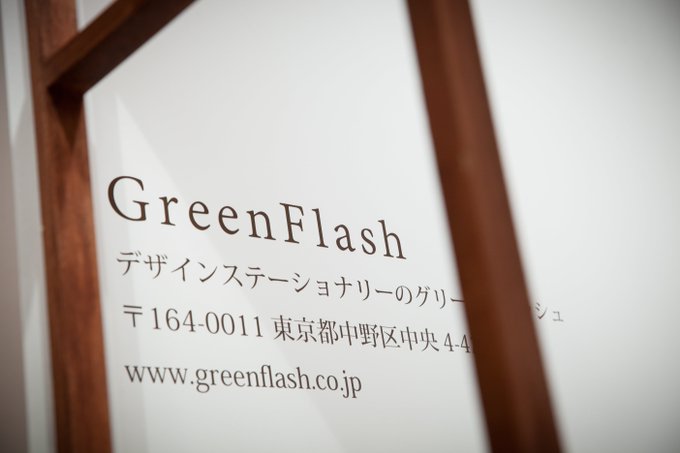 インテリアライフスタイル展のブース事例1
