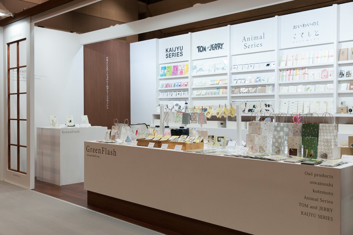 インテリアライフスタイル展のブース事例4