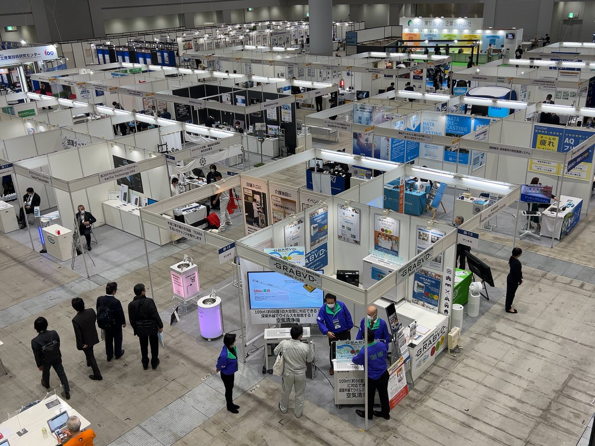 展示会場の写真