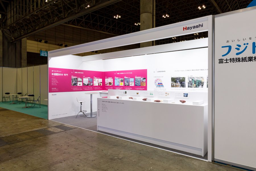 サステナブルマテリアル展でのブース写真