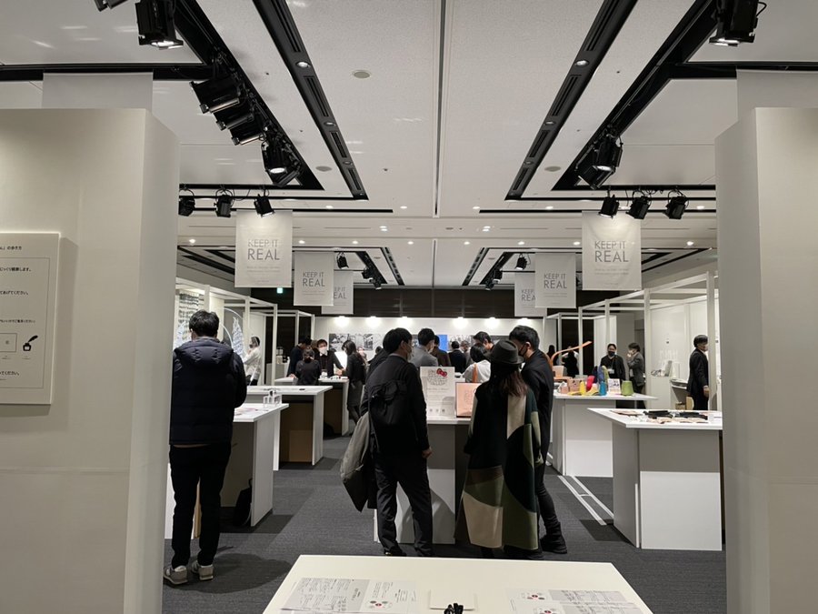 keepitreal展示会写真