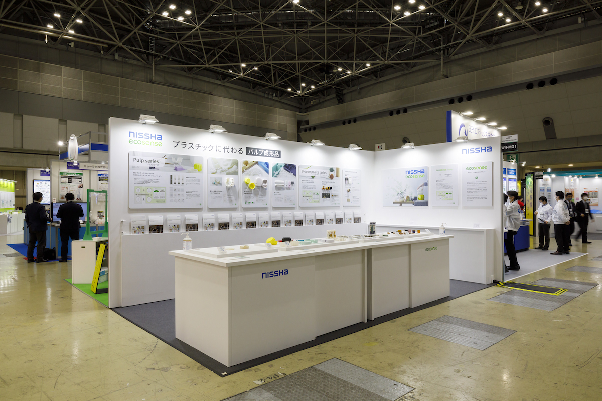 6m×３ｍの角コマの展示ブース