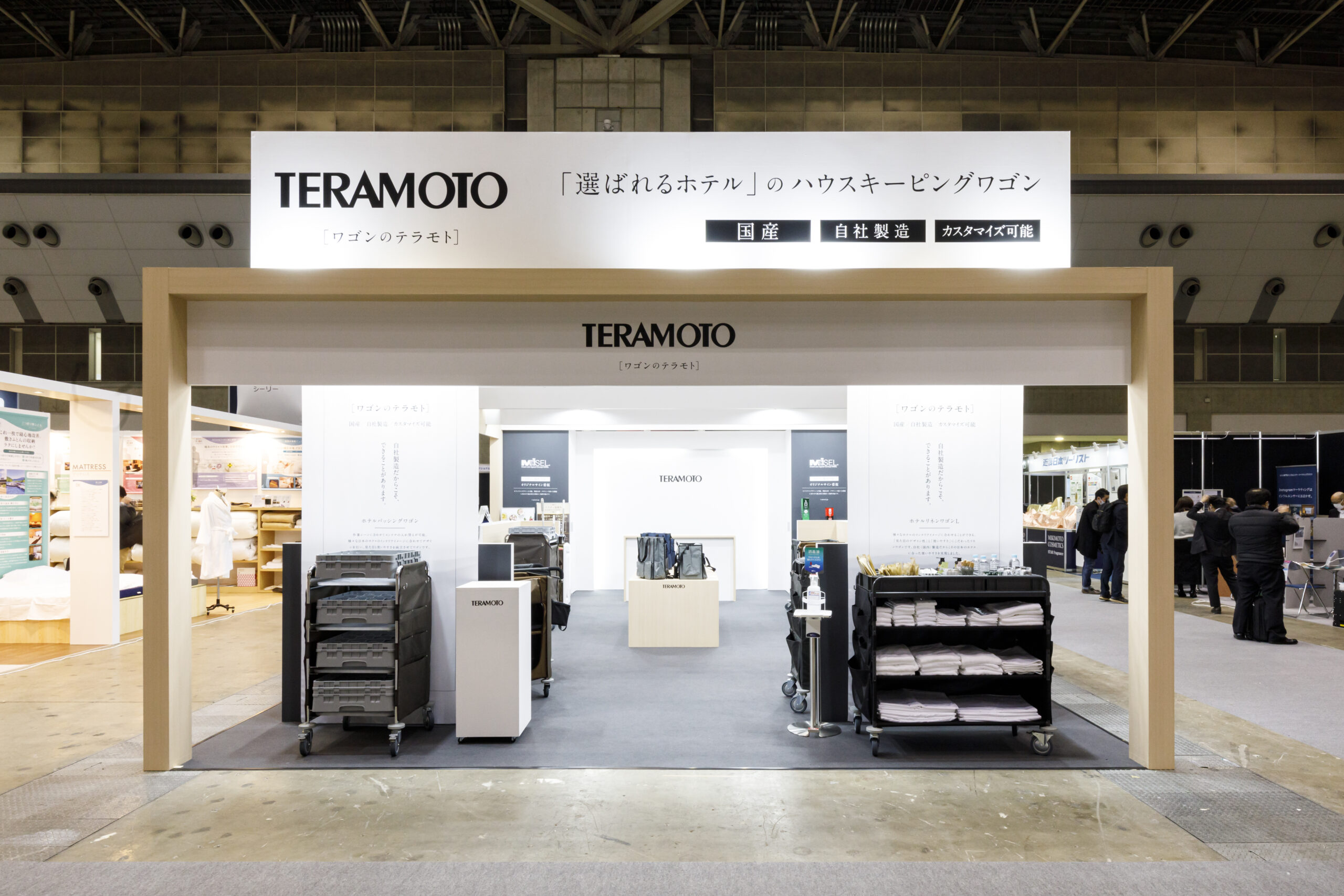 TERAMOTO様のブースデザイン