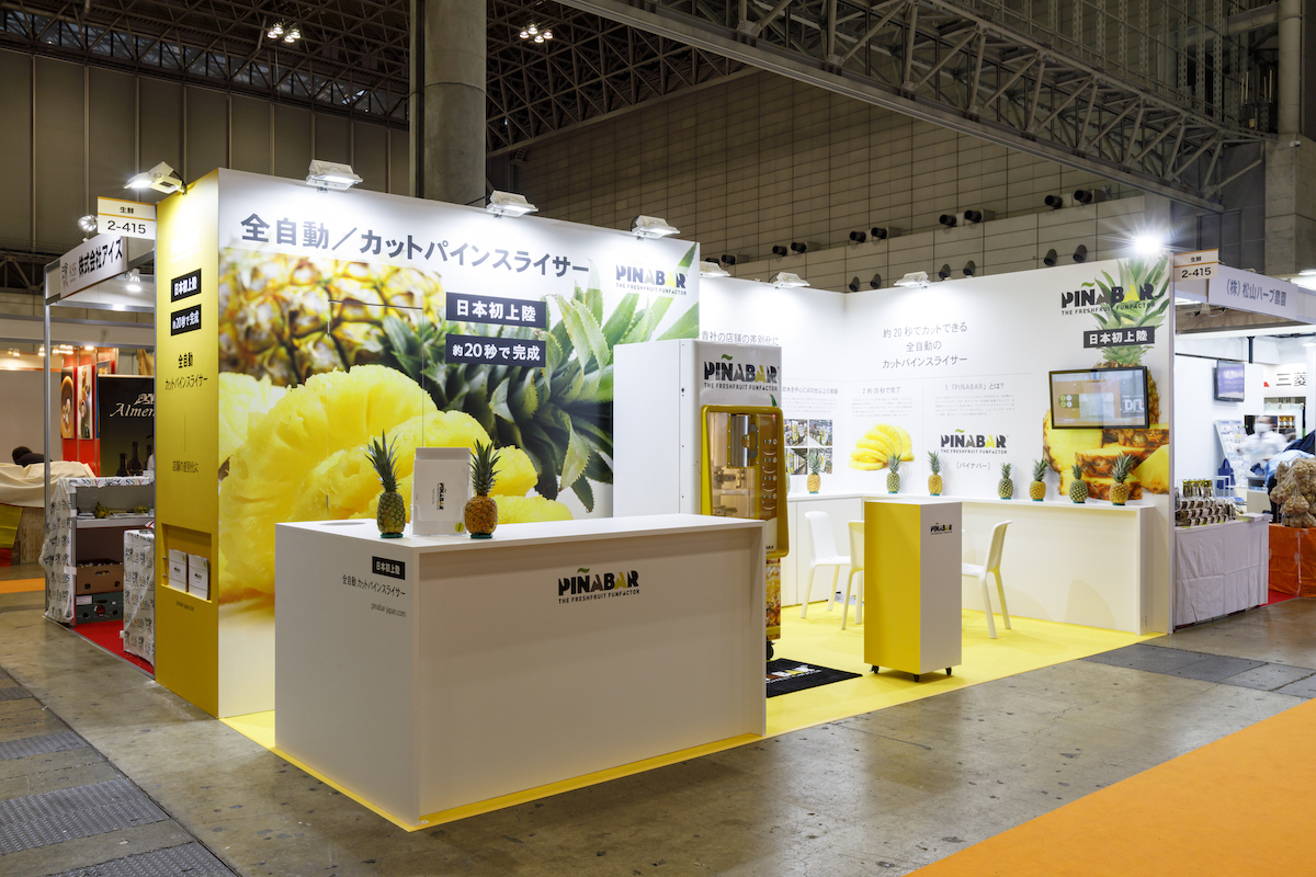 食品系の展示ブース