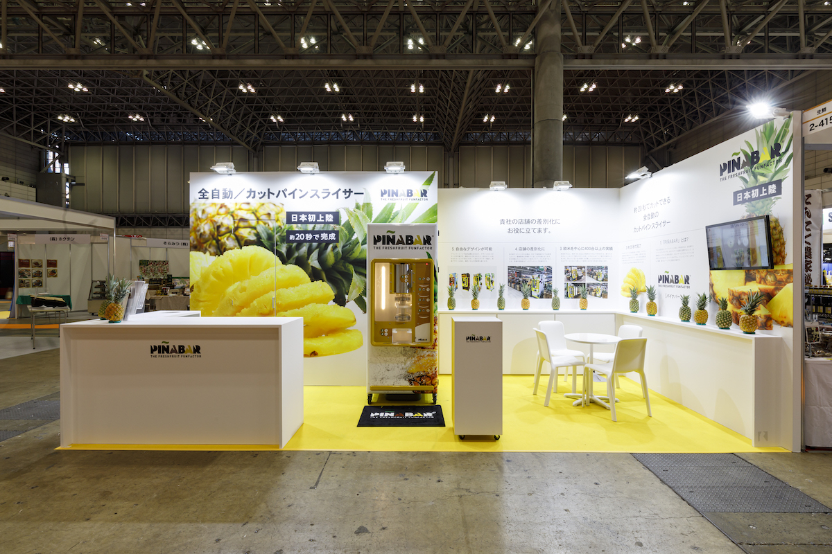 初出展のブースは目立たせることがセオリー