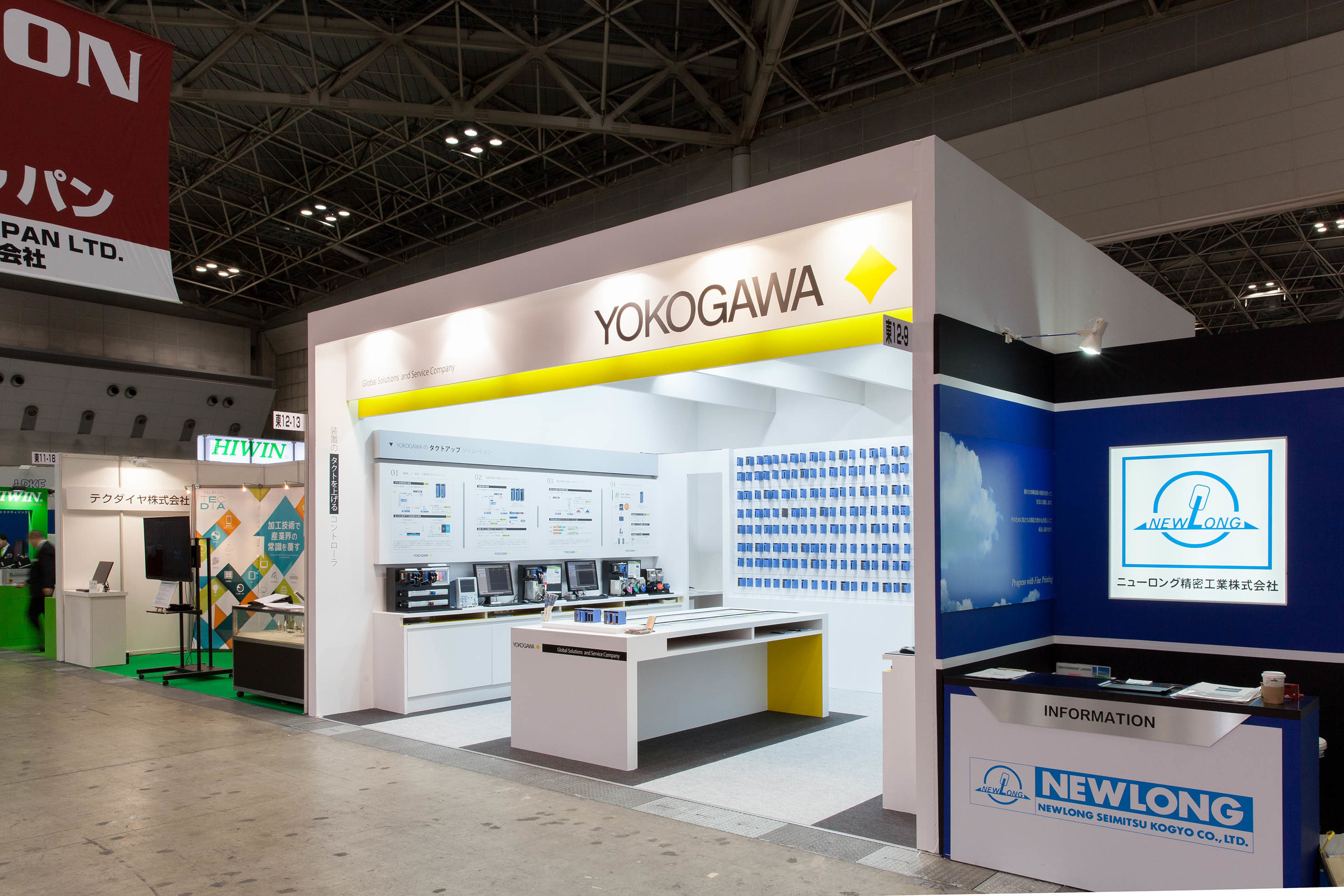 ネプコンジャパン　展示会ブースデザイン装飾・横河電機