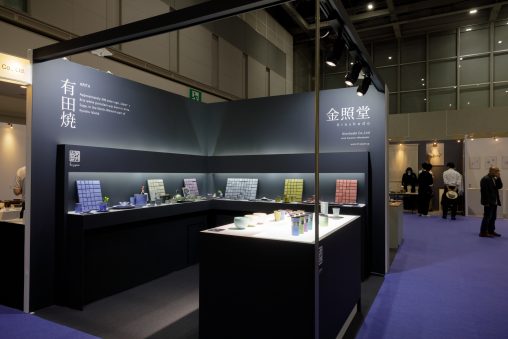 インテリアライフスタイル展ブースデザイン