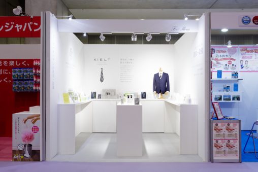 GIFTSHOWギフトショー｜ブースデザイン