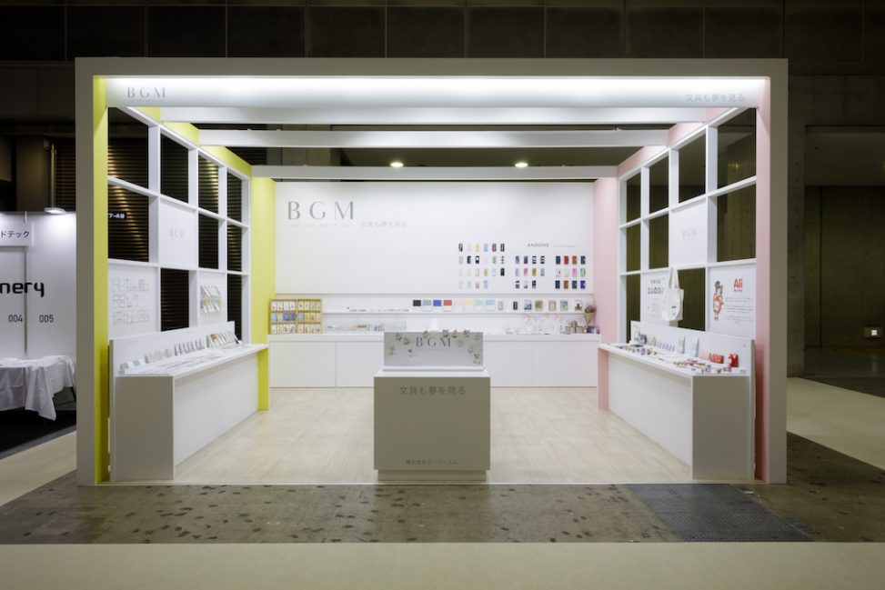 ISOT国際文具紙製品展　ブースデザイン