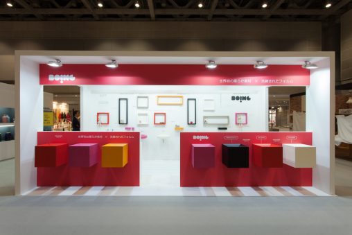 インテリアライフスタイル展｜ブースデザイン