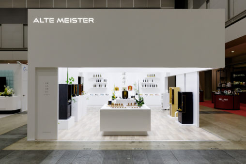 エンディング産業展・展示会ブースデザイン装飾