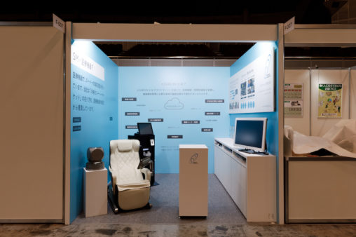 ＳＭＴＳスーパーマーケットトレードショー・展示会展示会ブースデザイン装飾