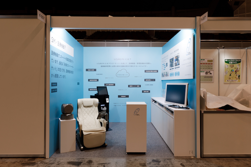 ＳＭＴＳスーパーマーケットトレードショー・展示会展示会ブースデザイン装飾