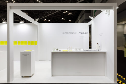 ギフトショーＬＩＦＥ＆ＤＥＳＩＧＮ展示会ブースデザイン装飾
