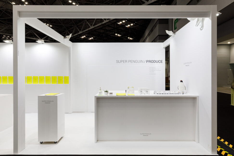ギフトショーＬＩＦＥ＆ＤＥＳＩＧＮ展示会ブースデザイン装飾