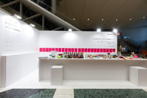 JAPANSHOP・日経メッセ・細巾織物ブース・展示会ブースデザイン装飾
